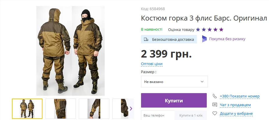 f2cdfh.webp