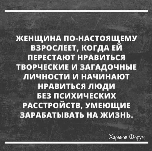 f2d466a3754ead59fe5d482.webp