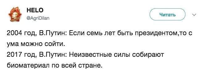 f2feeh.webp