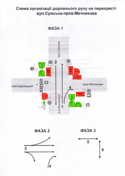f2gfeb.webp