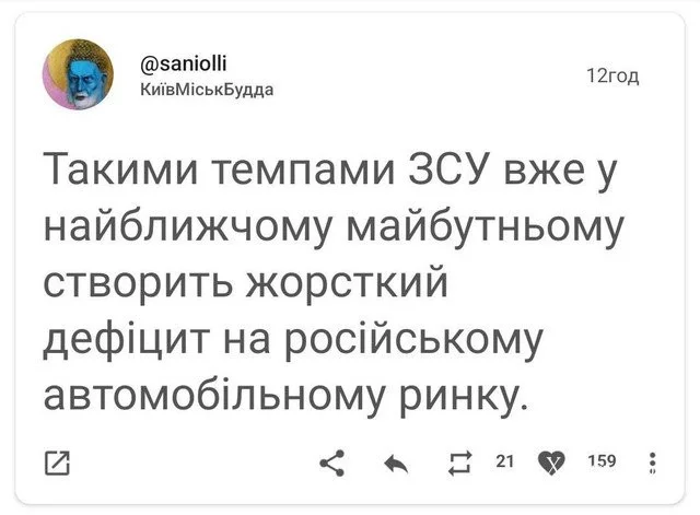 f3049e37edd8b089c37f9.webp