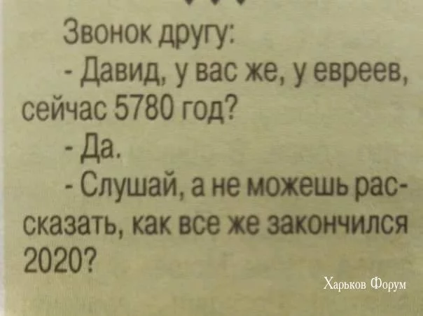 f309f95b289a03fbf60edf95.webp