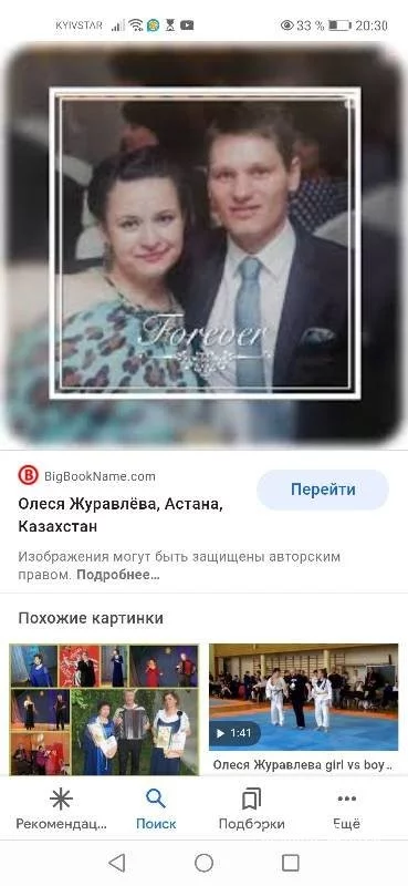 f3733d3757a1191e.webp