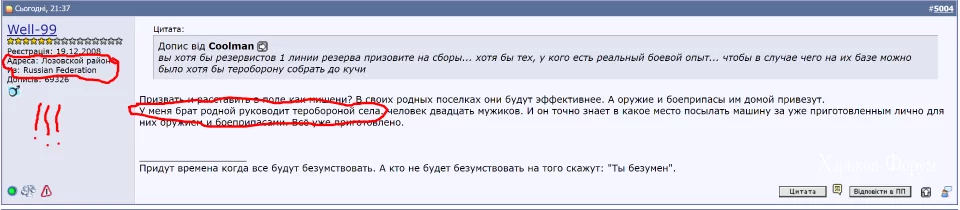 f3b8007907d81b7dd73a429.webp