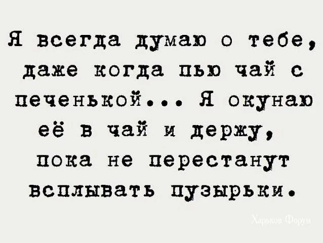 f3bb54202180aa6e37f.webp