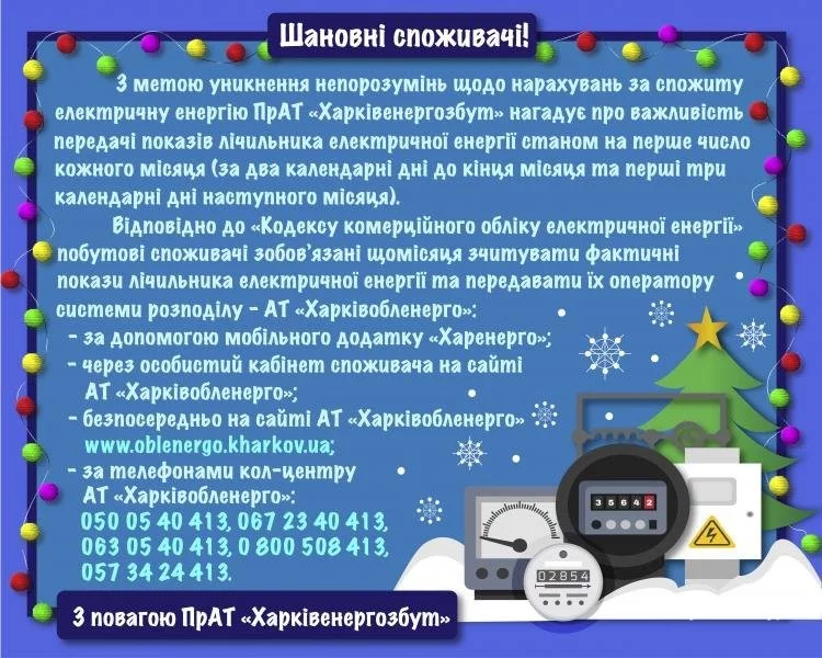 f3c64b57ef9eb2ff839.webp