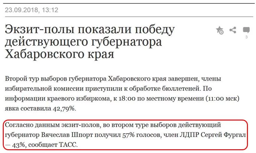 f3ebac.webp