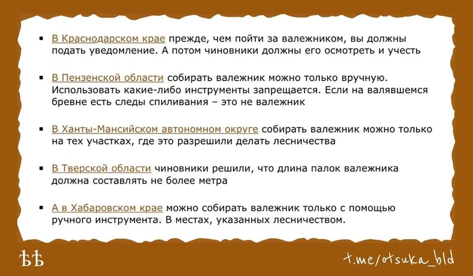 f3ecbd.webp