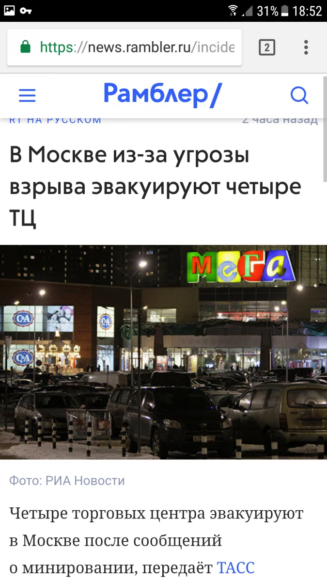 f3jjcb.webp