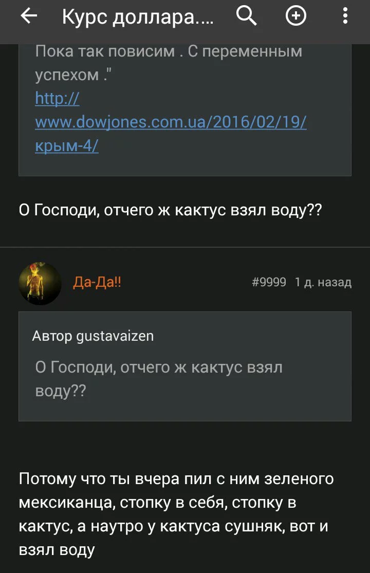f4261993a9d50b8d793f1f4748309aca.webp