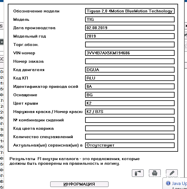 f45fe2476c4dc170977e.png