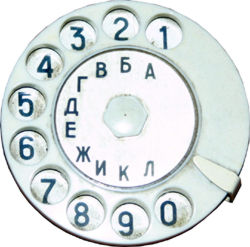 f47ceedcaa8252fb3d5abd011fcff543.jpg