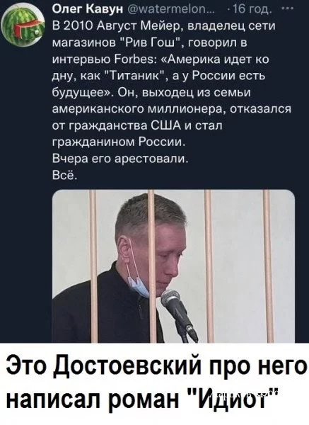 f49010fa95f84e0b5fec51a.webp
