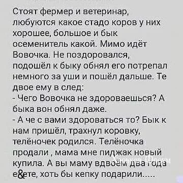 f49dff4c8dbeca38554f52f.webp
