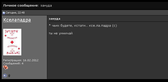 f4af1856a905014239bfa5527146ed93.jpg