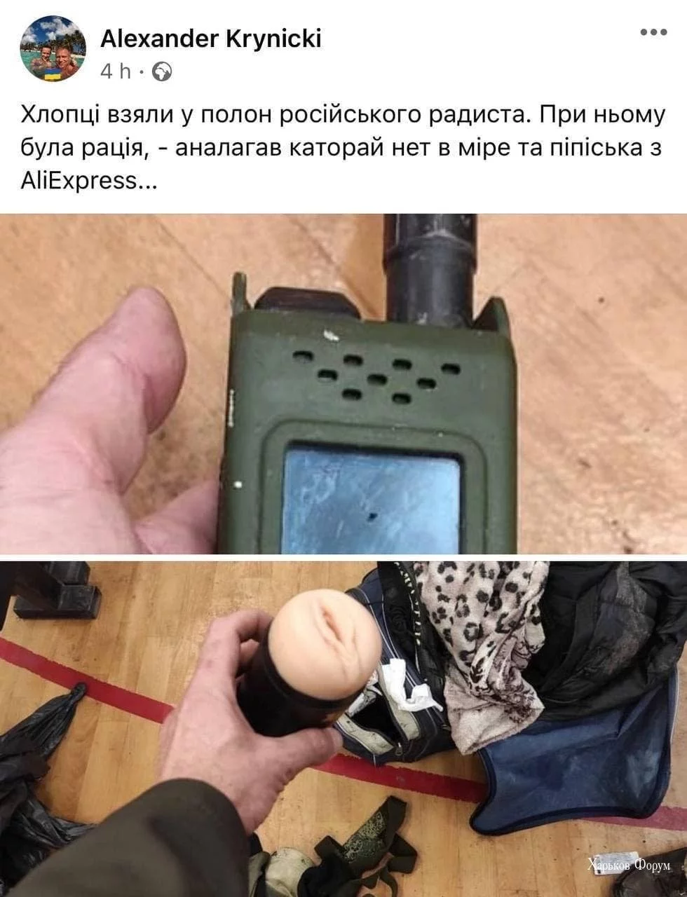 f503425daca00150e285fcb1.webp