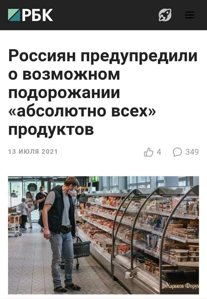 f54a7ebd12b77e6948.webp