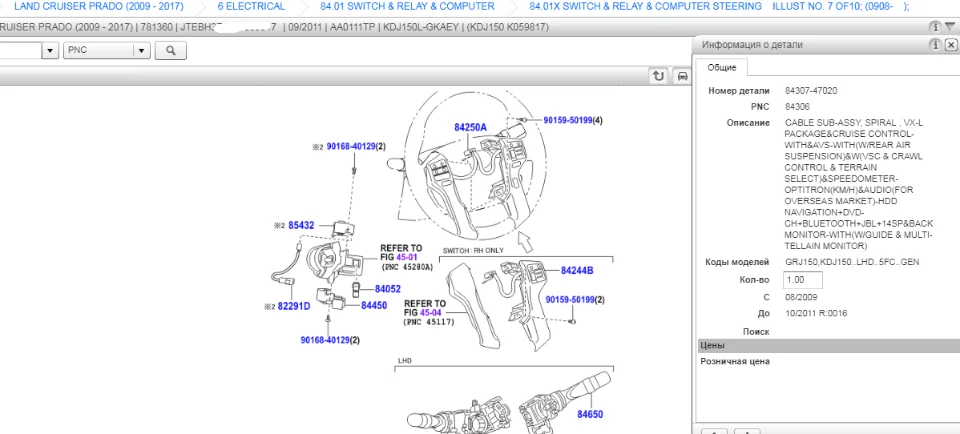 f56ee2187f035403.webp