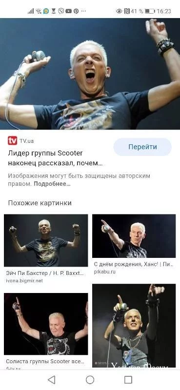f5805180cf5122b3cde273c6.webp
