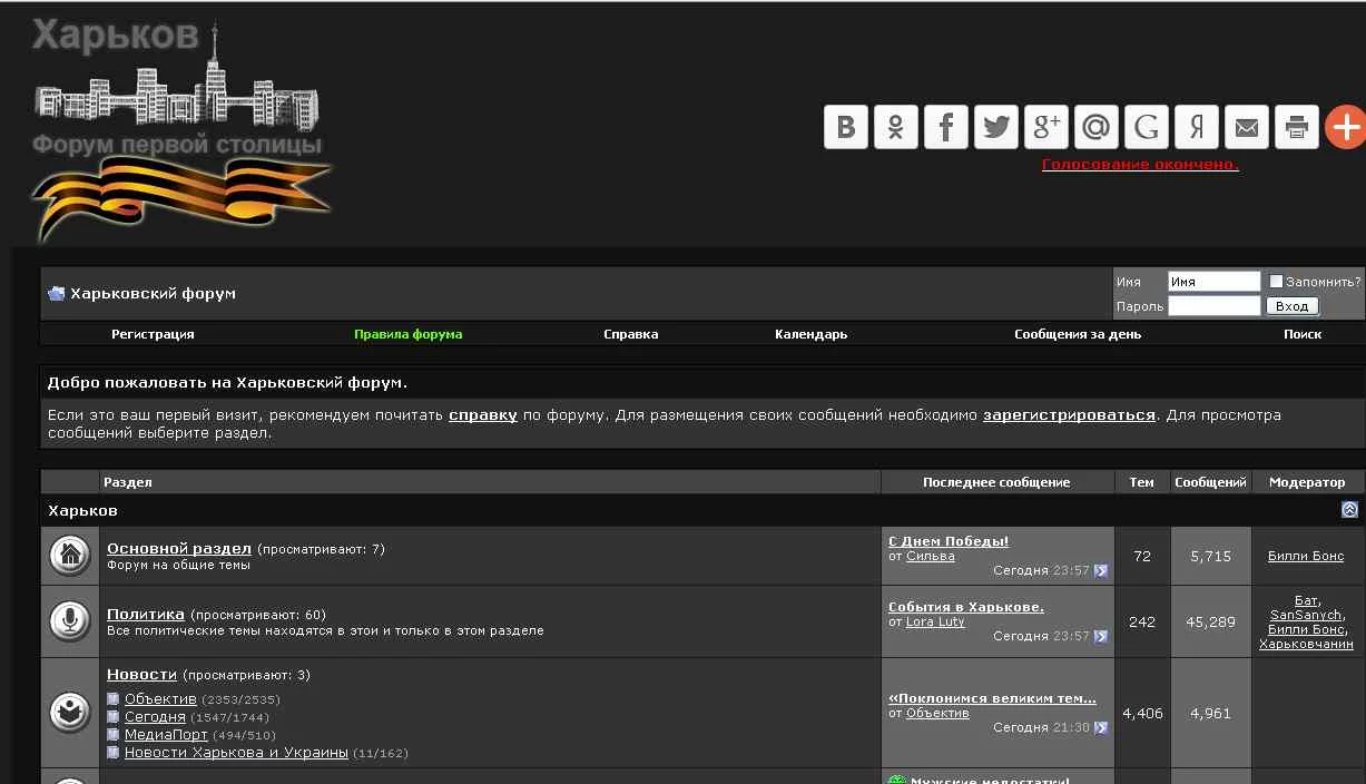 f59ae39626aff90fc61a39626da8729a.webp