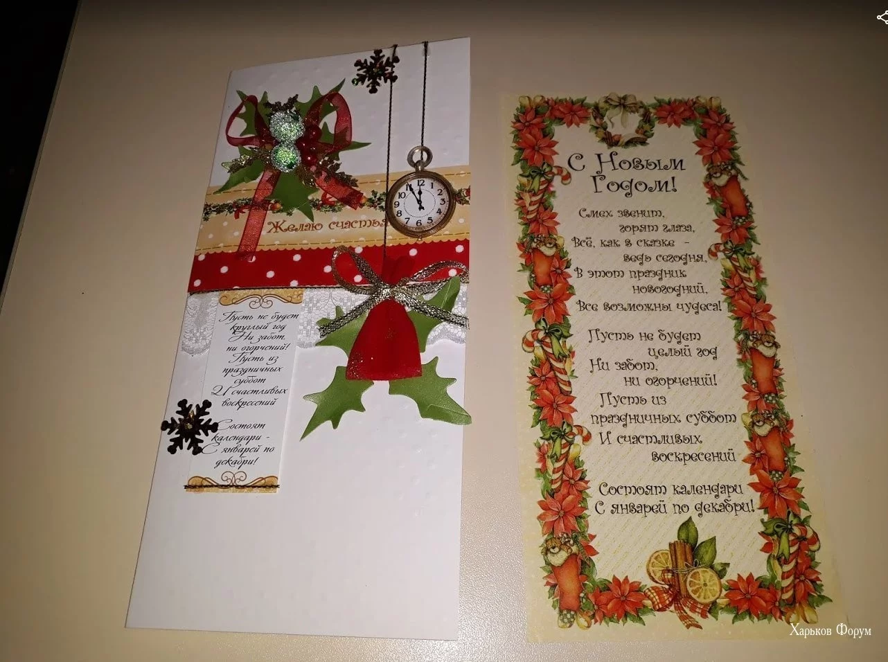 f5b5ed68d7ffcd1957d959.webp