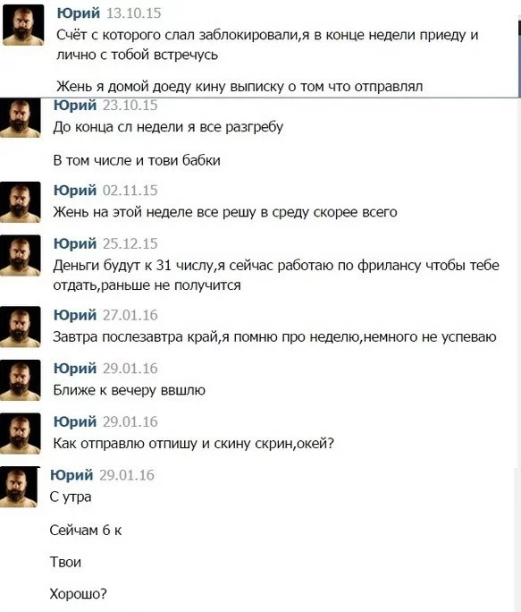 f5d0f11599cbf05647d2990efc0cd650.webp