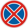 f5e1ea54f024c069ced52635.webp