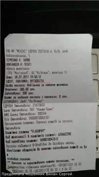 f5egjg.webp