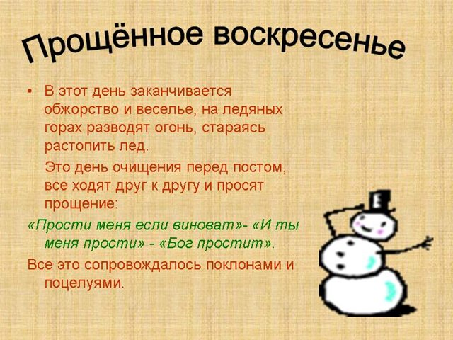 f624b81947f5201339a7c9a7777f040c.jpg