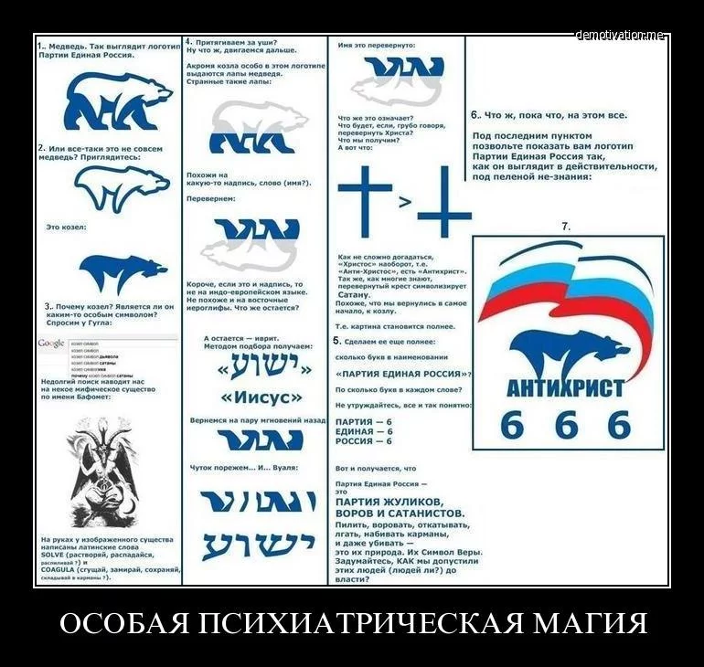 f626153fc87d5daaba761dcb2a2f53ac.webp