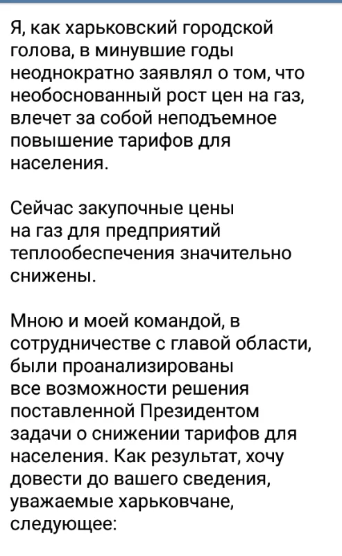 f62e7f7d5d2c6670aa8f6.webp