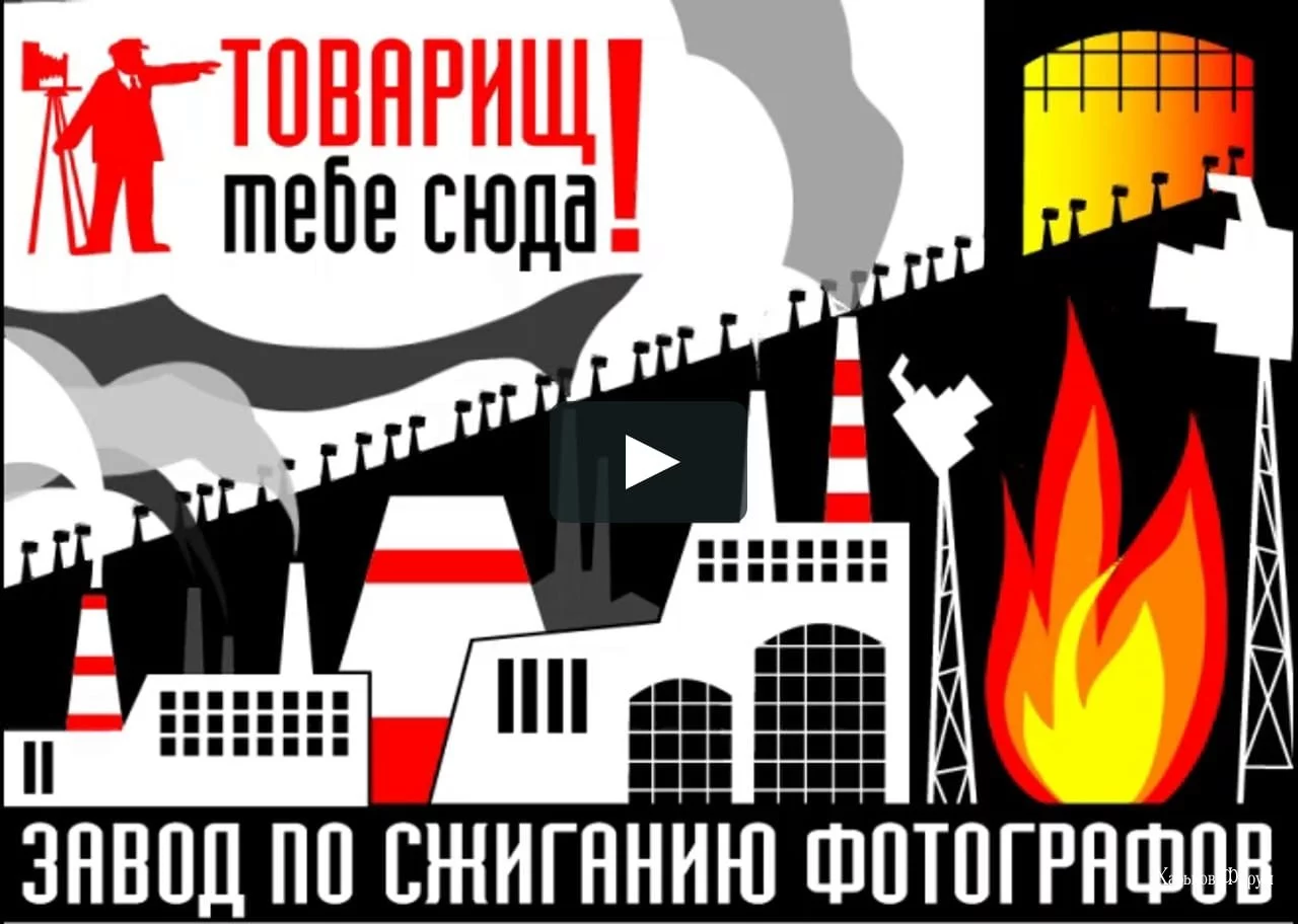 f635124555d3e591d9a7eb.webp