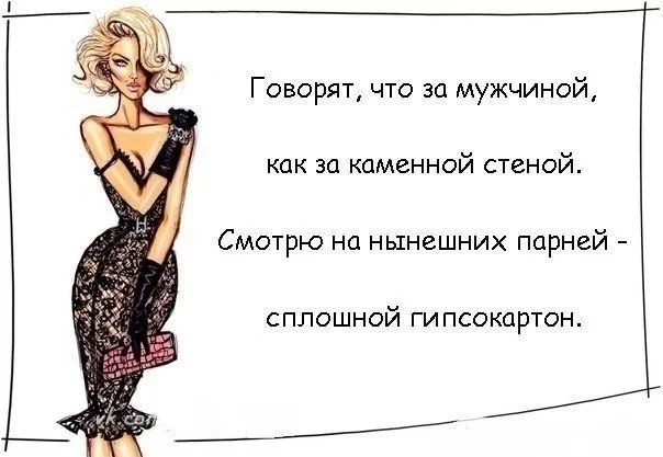 f64eb747162bb1c9efd8e53737555fc8.webp
