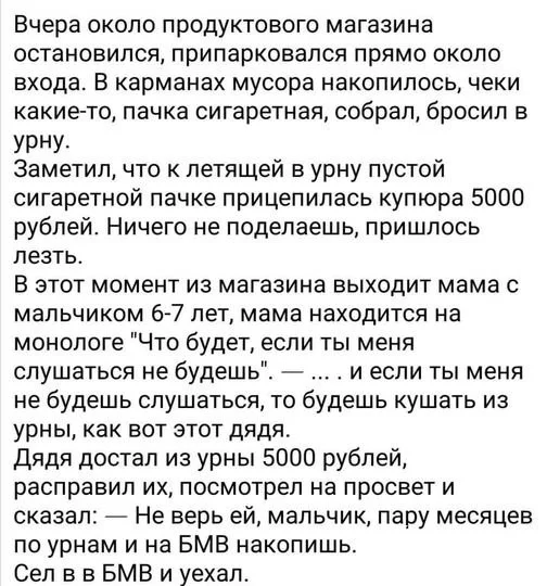 f65f43b442b789707e.webp