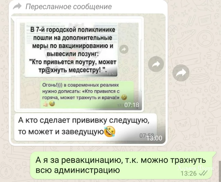 f69e9959040d5e9f3799.webp