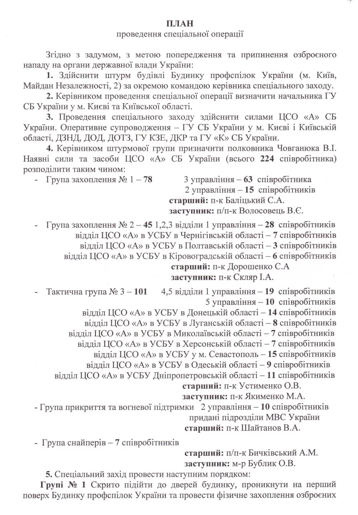 f6aa8642a41cdbb78efadeec774fec23.webp