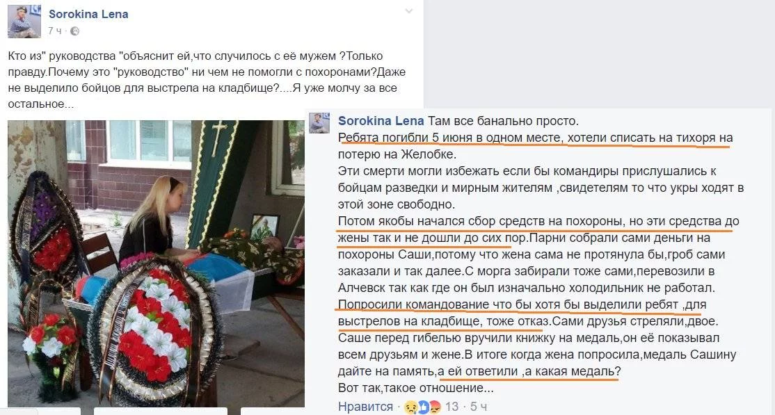 f6acgf.webp