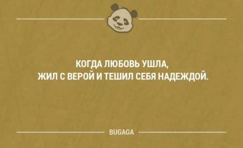 f6dhea.webp