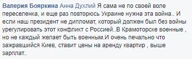 f6edbe.webp