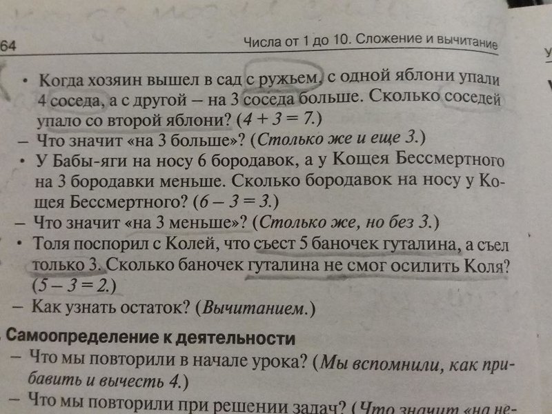 f6eefj.jpg