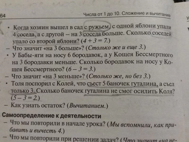 f6eefj.webp