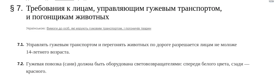 f6fhgb.webp