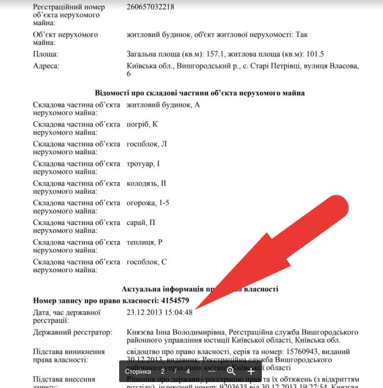 f6gfeg.webp