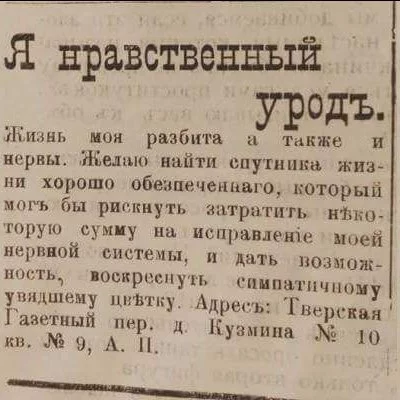 f6hega.webp