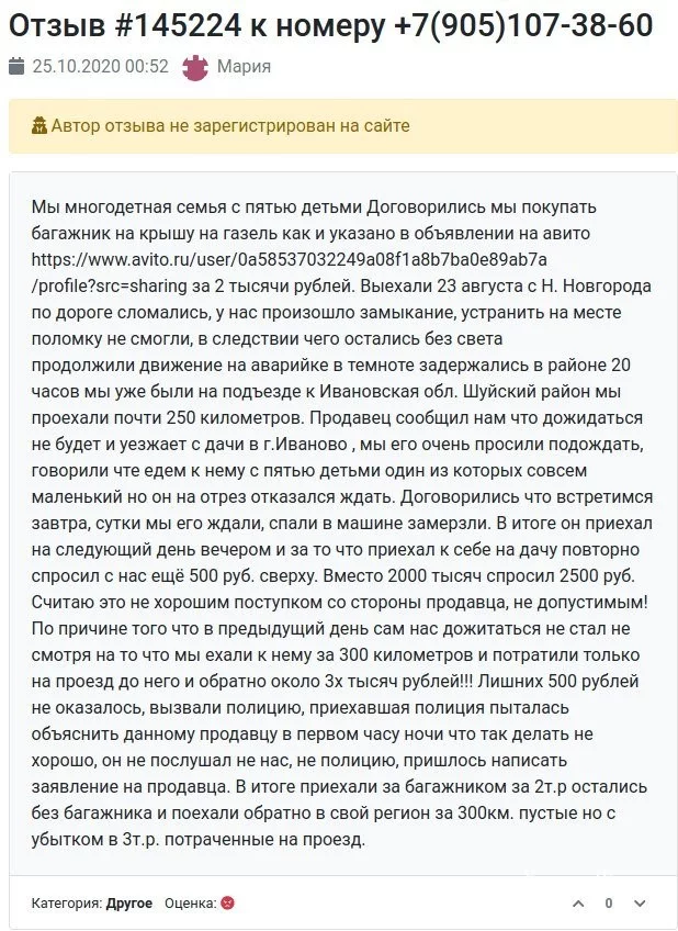 f700ac49ca978003418b00.webp