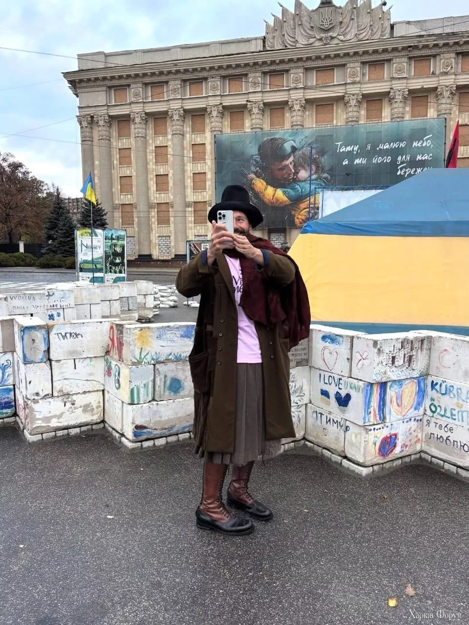 Чичваркин в Харькове