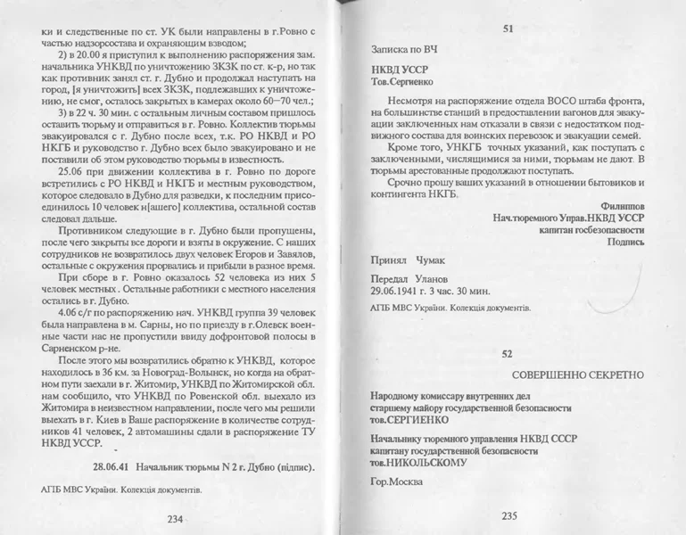 f76f67fb3209711a9087a0c38ff745d6.webp