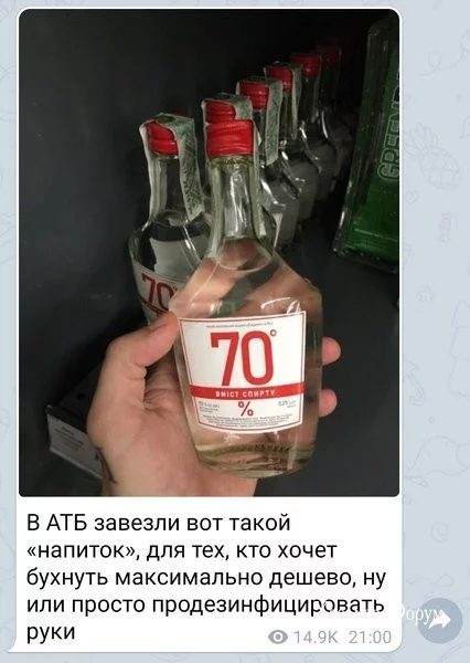 f77466c2cc03c6a800d83.webp