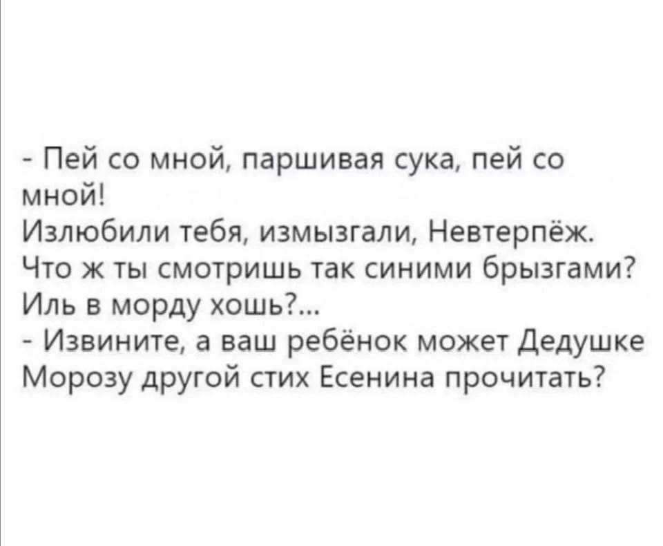f77594b021f3d496a450fe17.webp