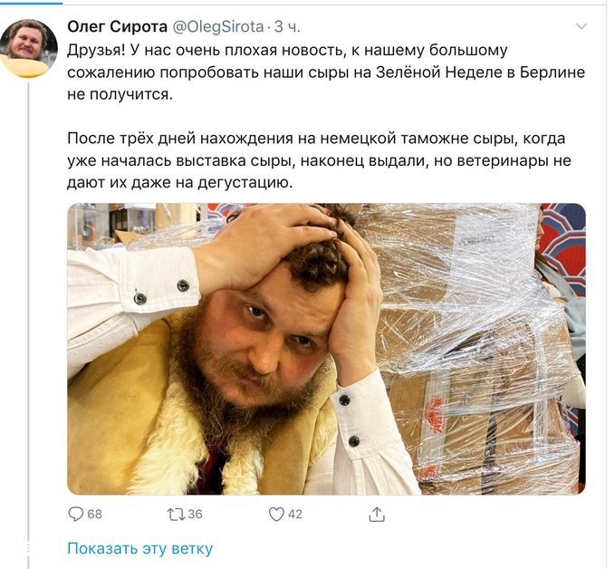 f778916e6266ac6dc812a.jpg